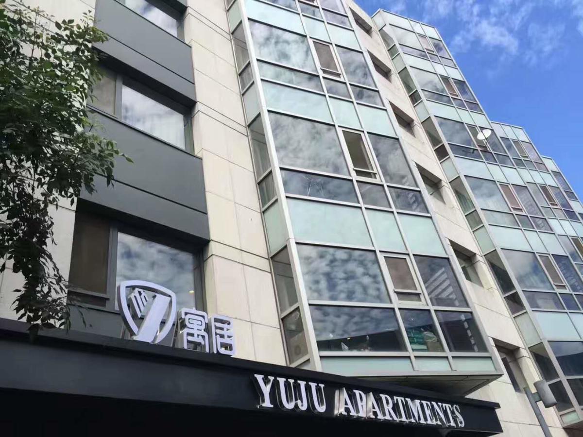 Jiu Du Hui Serviced Apartment Пекин Экстерьер фото