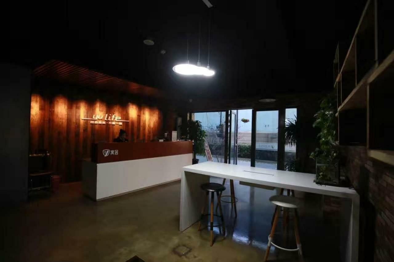 Jiu Du Hui Serviced Apartment Пекин Экстерьер фото