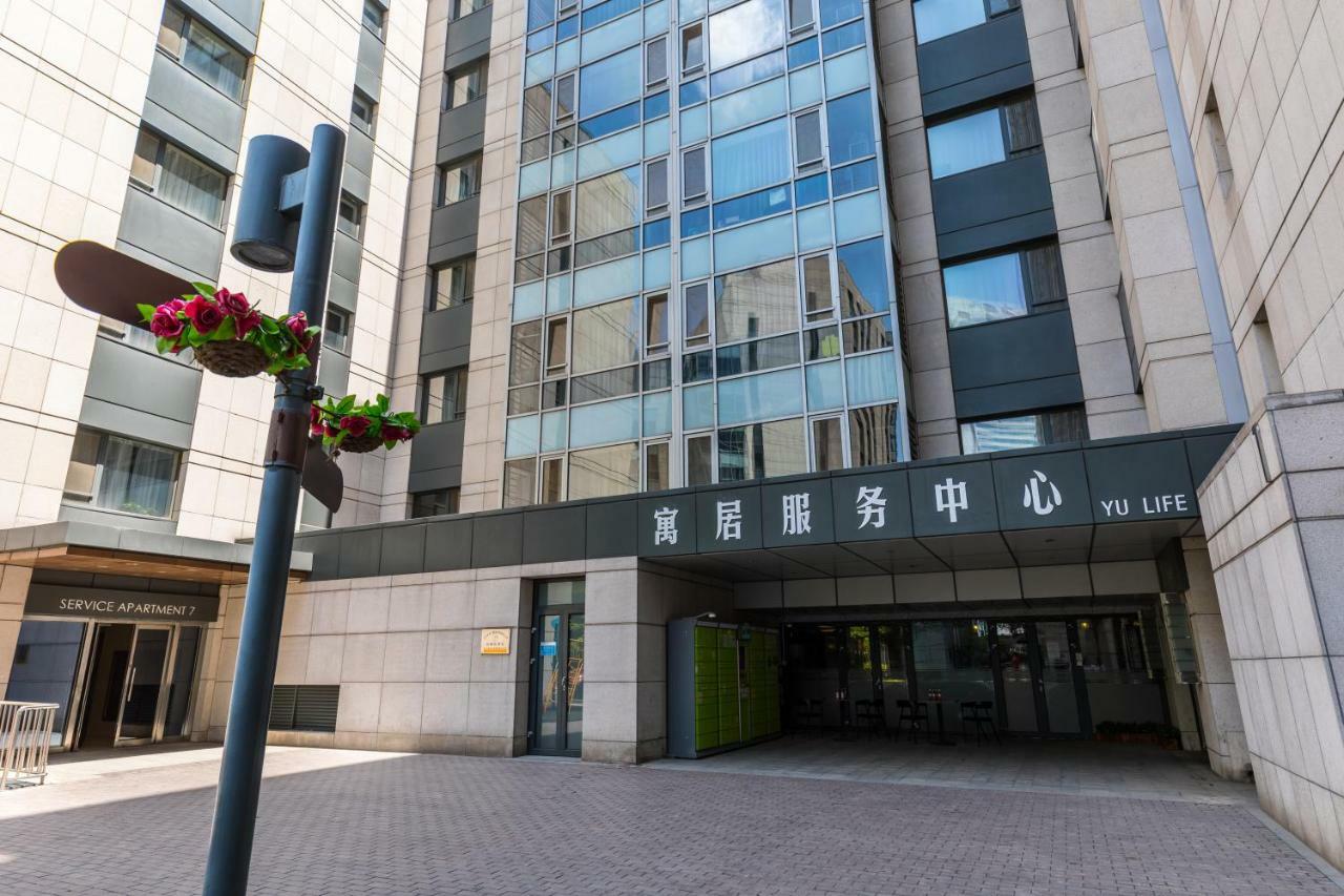 Jiu Du Hui Serviced Apartment Пекин Экстерьер фото