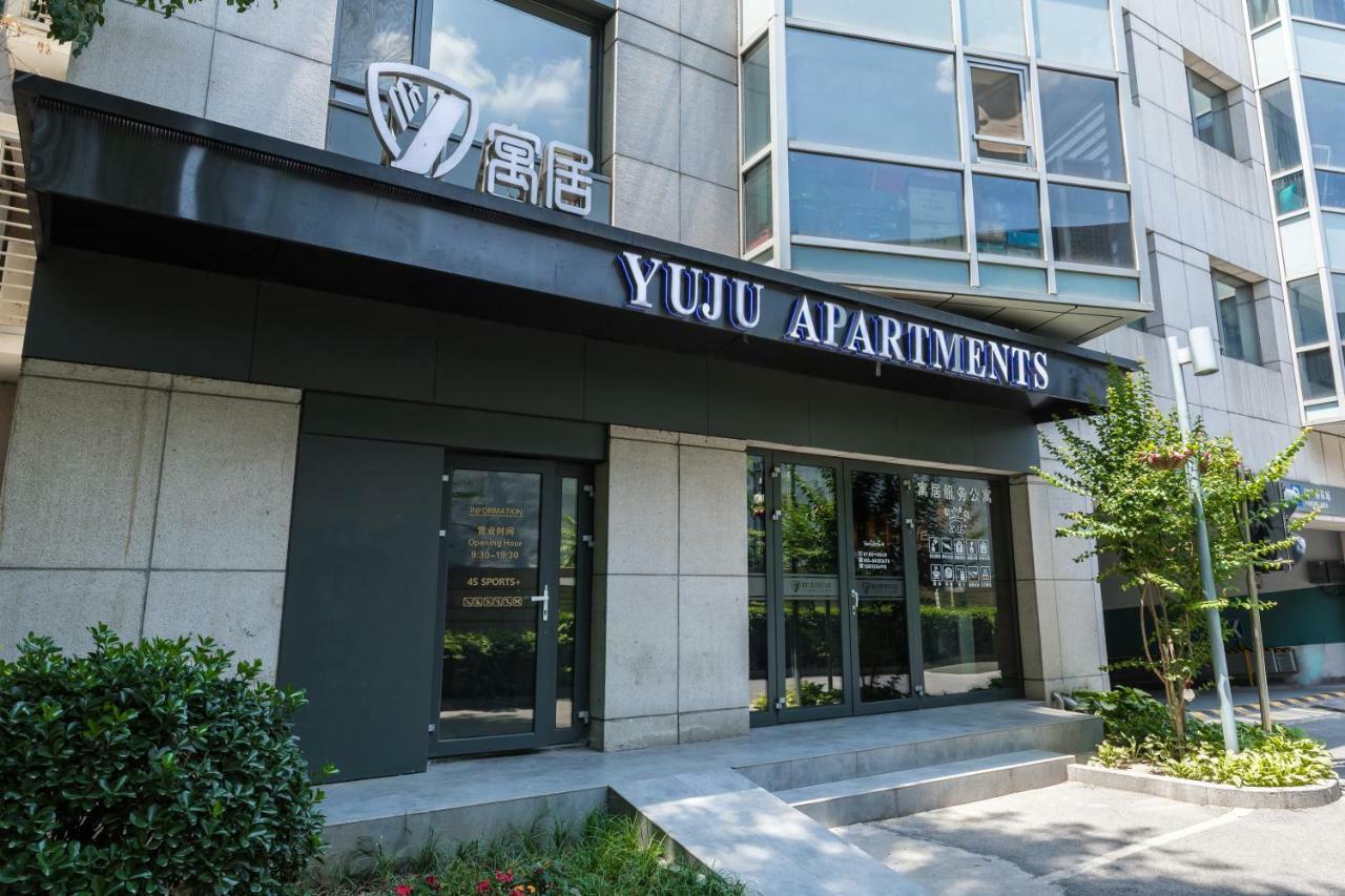 Jiu Du Hui Serviced Apartment Пекин Экстерьер фото
